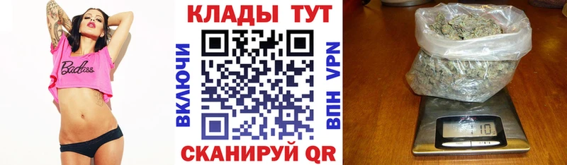 Как найти наркотики Кириши МЕТАДОН  ГАШ  Конопля  COCAIN 