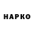Cannafood конопля Serhii Litovchenko