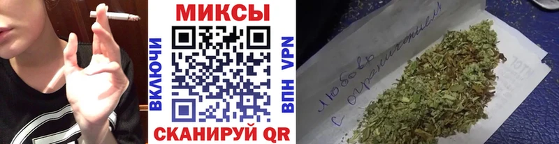 цены наркотик  Кириши  БУТИРАТ вода 
