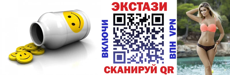 магазин  наркотиков  ссылка на мегу зеркало  ЭКСТАЗИ TESLA  Кириши 