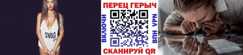 Героин хмурый Кириши