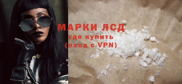 jwh Переславль-Залесский