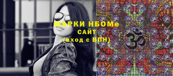jwh Переславль-Залесский