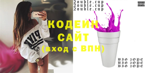 jwh Переславль-Залесский