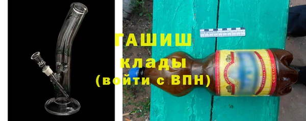 MESCALINE Пестово