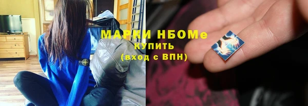 крисы Покров
