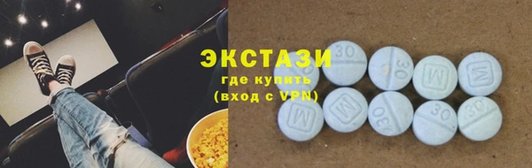jwh Переславль-Залесский