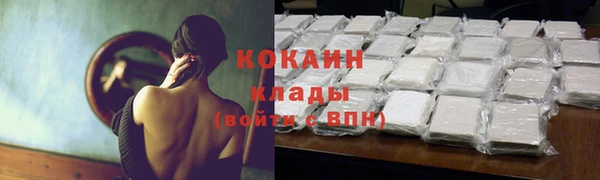 jwh Переславль-Залесский