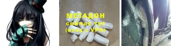 jwh Переславль-Залесский