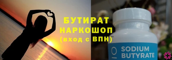 jwh Переславль-Залесский