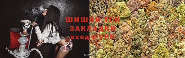 MESCALINE Пестово