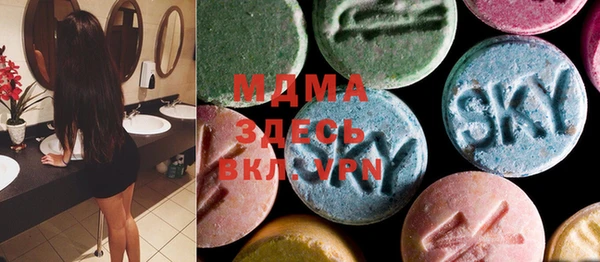 MESCALINE Пестово