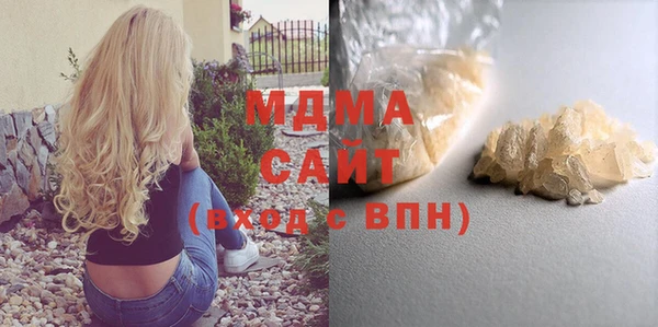 кокаин премиум Пересвет