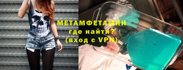 дживик Осташков