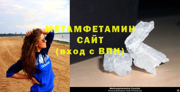 MESCALINE Пестово