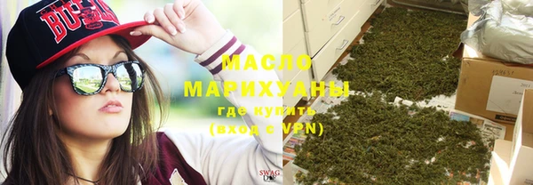 MESCALINE Пестово