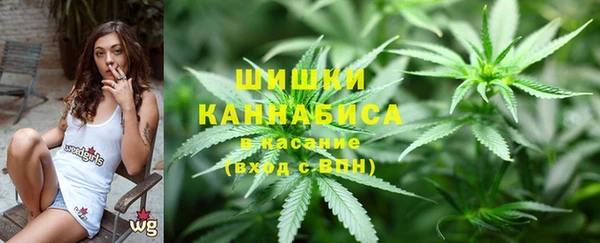 кокаин премиум Пересвет
