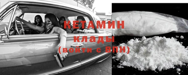 jwh Переславль-Залесский