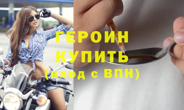 jwh Переславль-Залесский