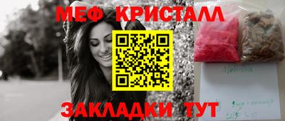 MDMA Premium VHQ Апрелевка