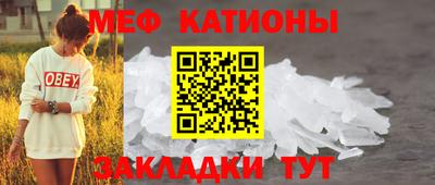 спайс Берёзовский