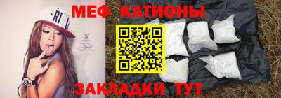 спайс Берёзовский