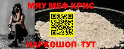 таблы Аргун