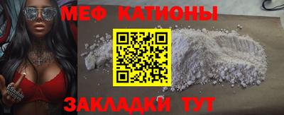 таблы Аргун