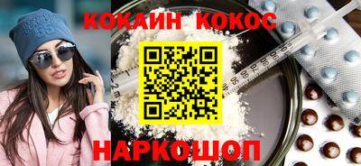 мдпв Апшеронск