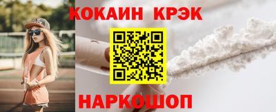 MDMA Premium VHQ Апрелевка