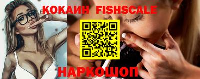 MDMA Premium VHQ Апрелевка