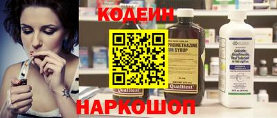 меф VHQ Бийск