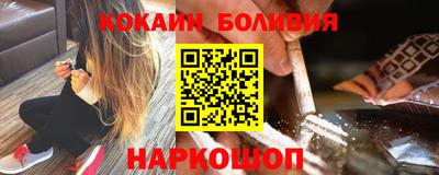 мдпв Апшеронск