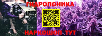 MDMA Premium VHQ Апрелевка