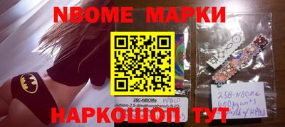 MDMA Premium VHQ Апрелевка