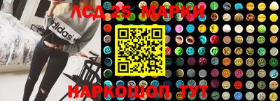 MDMA Premium VHQ Апрелевка