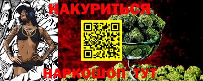 таблы Аргун