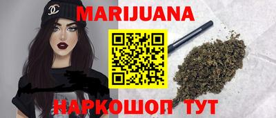 MDMA Premium VHQ Апрелевка