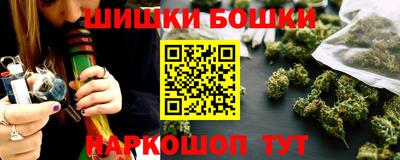 таблы Аргун