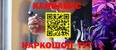 спайс Берёзовский