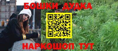 мескалин Беслан