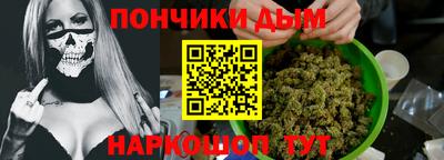 таблы Аргун
