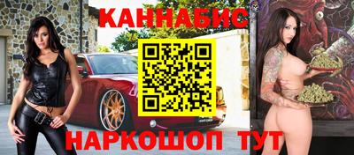 спайс Берёзовский