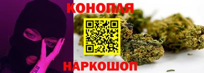 MDMA Premium VHQ Апрелевка