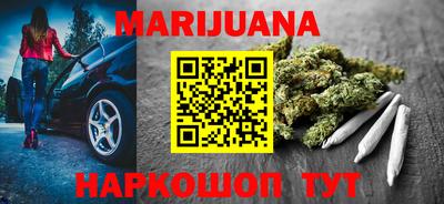 таблы Аргун