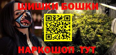 MDMA Premium VHQ Апрелевка