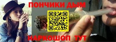 спайс Берёзовский