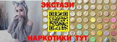 таблы Аргун