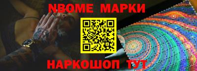 таблы Аргун