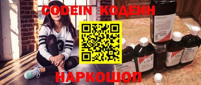 MDMA Premium VHQ Апрелевка